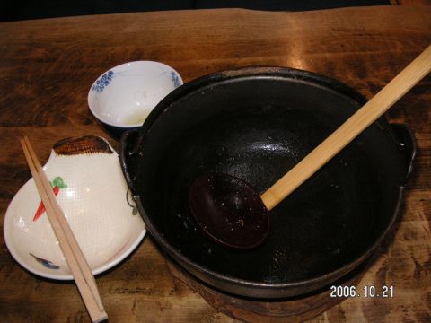 s_PICT0028.jpg